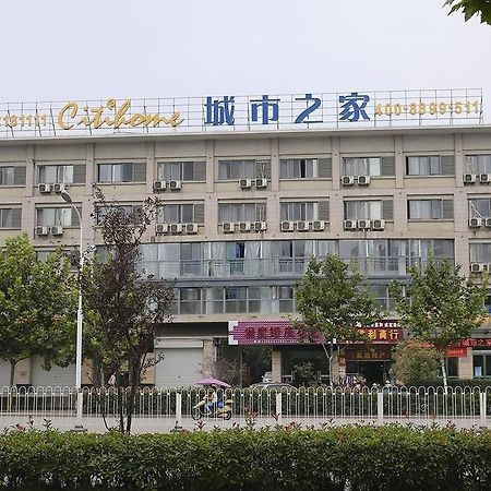 Citihome Hotel Chaohu Buitenkant foto