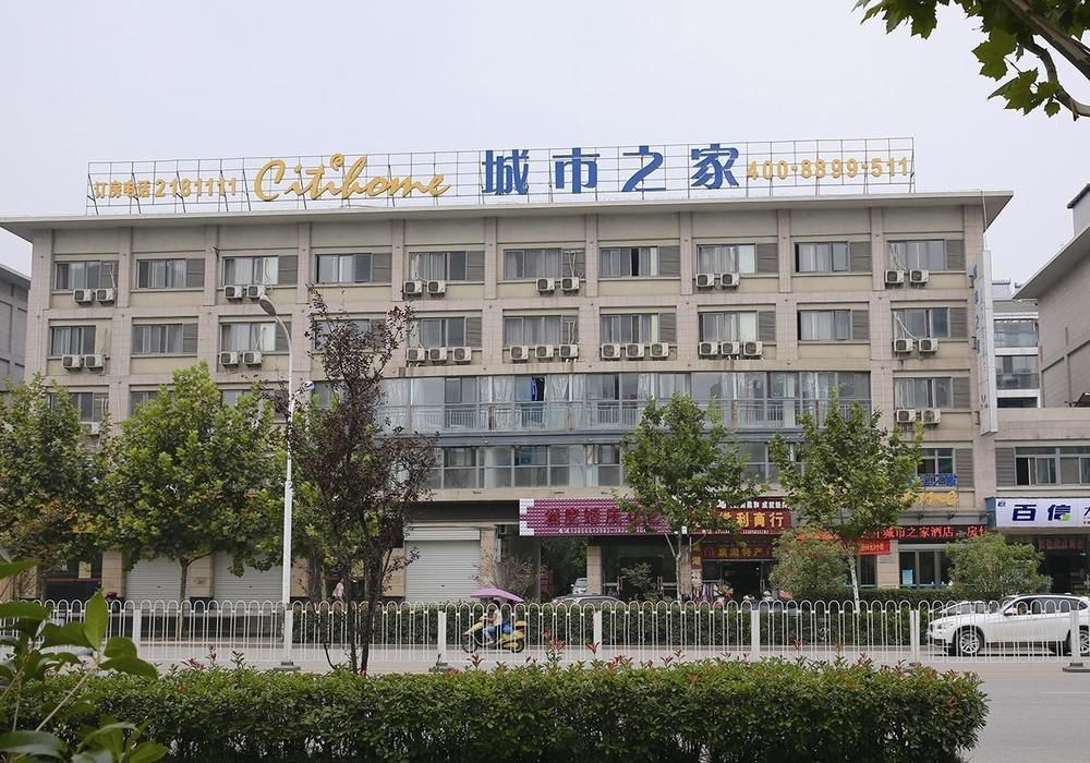 Citihome Hotel Chaohu Buitenkant foto