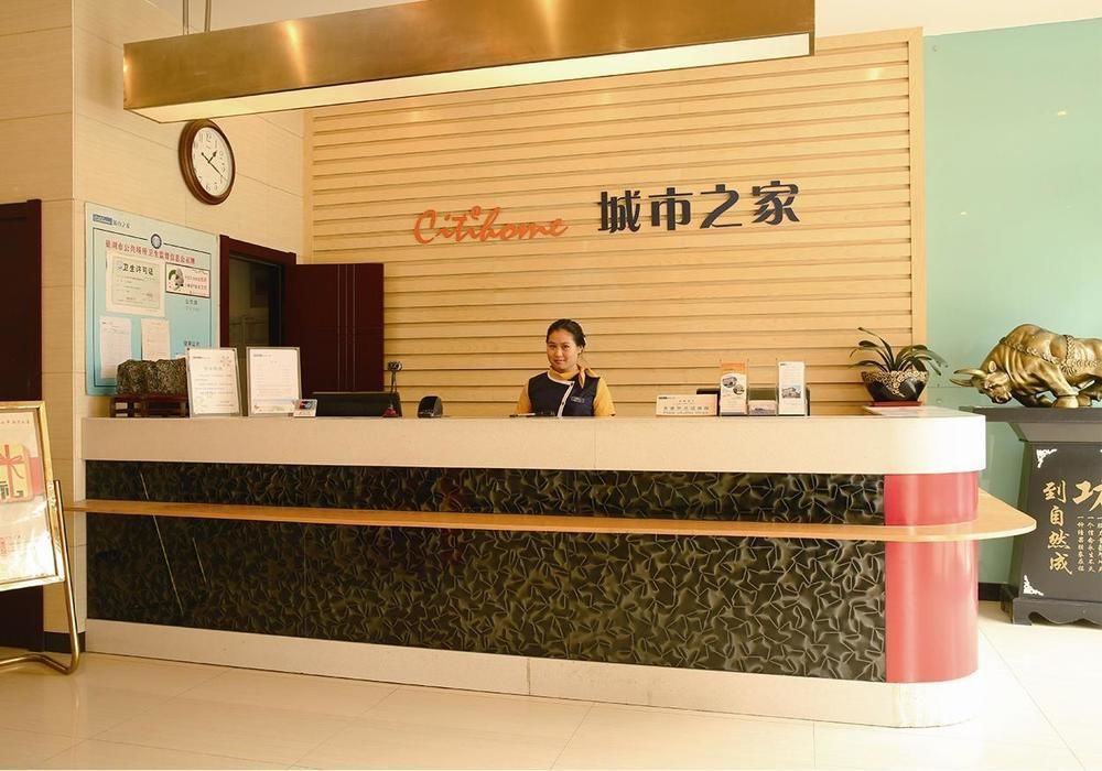 Citihome Hotel Chaohu Buitenkant foto