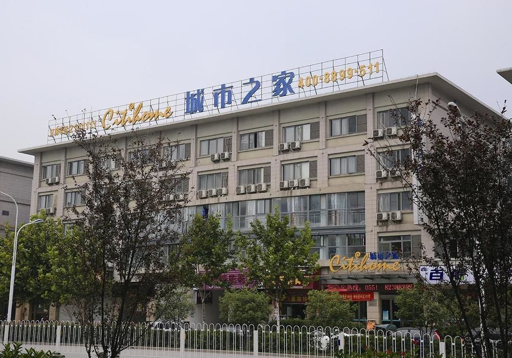 Citihome Hotel Chaohu Buitenkant foto