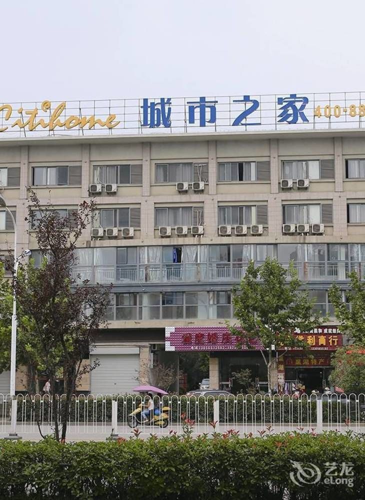 Citihome Hotel Chaohu Buitenkant foto