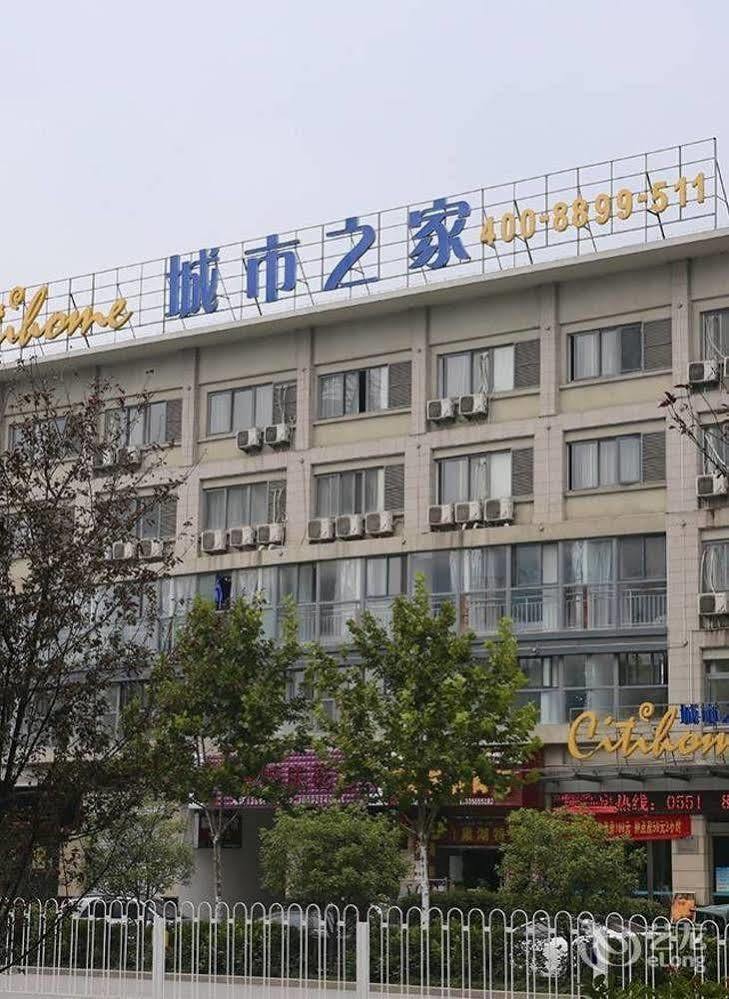 Citihome Hotel Chaohu Buitenkant foto