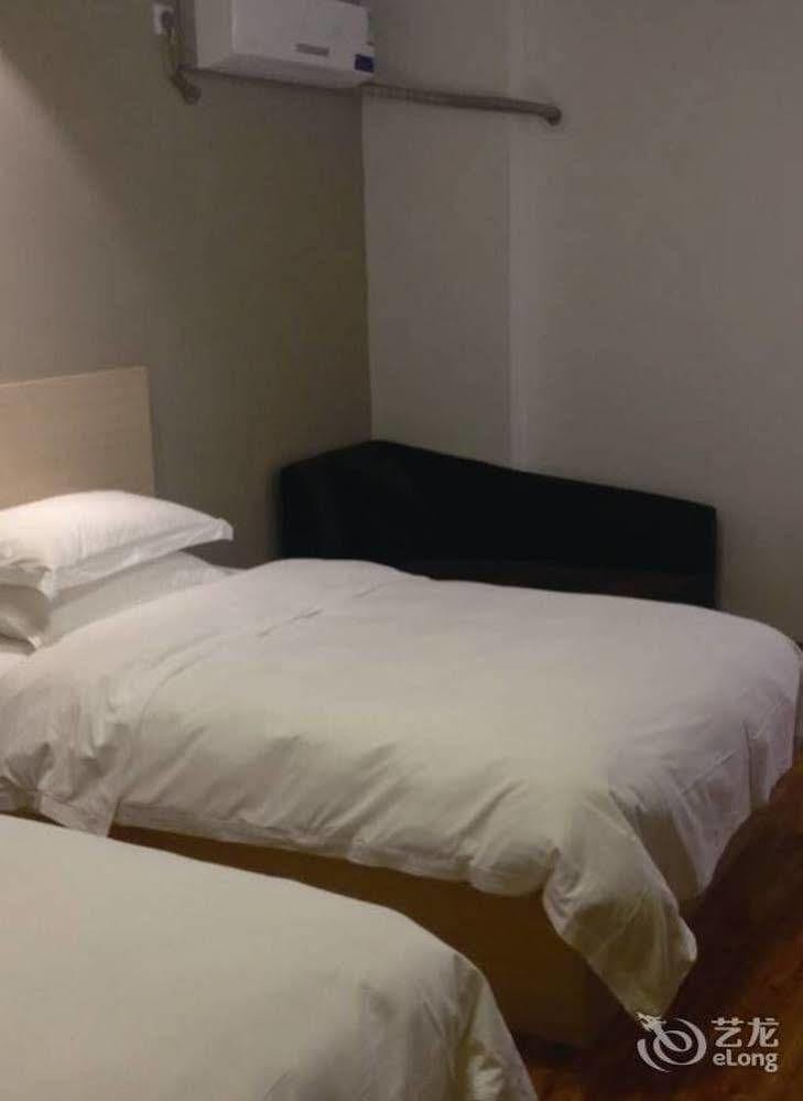 Citihome Hotel Chaohu Buitenkant foto
