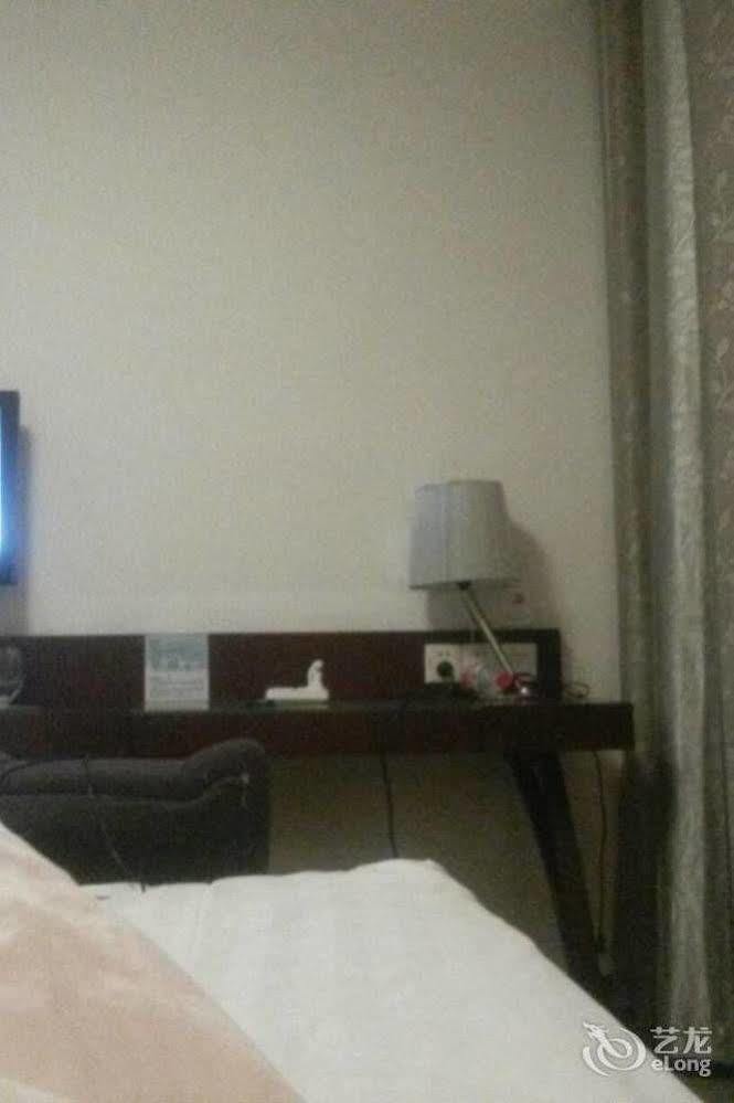 Citihome Hotel Chaohu Buitenkant foto